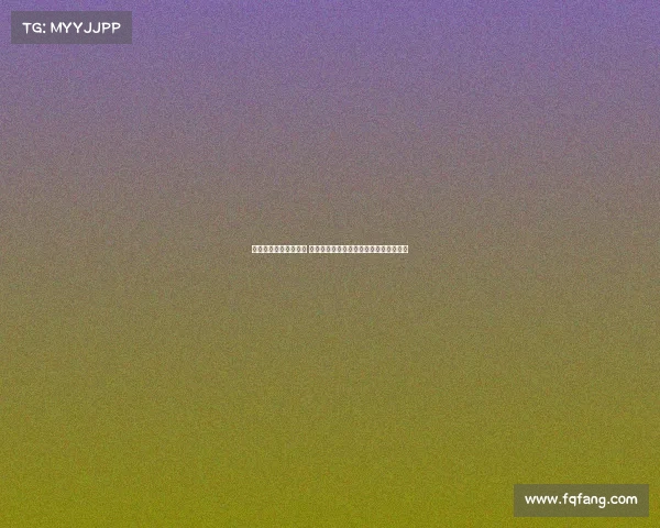 网球比赛退赛名单更新 揭示主要选手因伤病或其他原因退出赛事